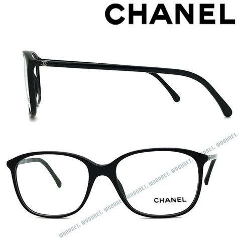 chanel 3219 c501|1,100 + results for CHANEL 3219 C501 Eyeglass Frames .